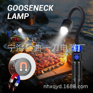 Lampe de travail LED portable, rechargeable par Type C, col flexible à 360 degrés, éclairage extérieur pour réparation automobile et barbecue - Product Image 3