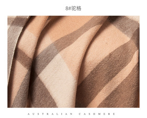 <span class=keywords><strong>2025</strong></span> thiết kế mới nội Mông Cổ 100% len kẻ sọc chăn cho nhà trong kho - Product Image 6