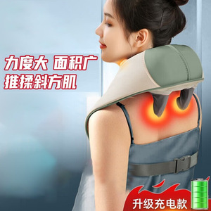 Neck Massager With Heating Function USB Rechargeable Infrared Therapy For Neck And Shoulder Relief - Product Image 2