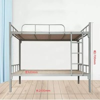 Lit superposé en métal pour dortoirs de personnel et appartements d'étudiants universitaires, avec table inférieure