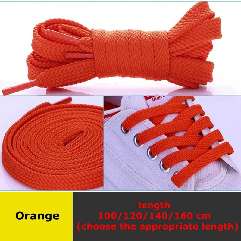 สีส้ม