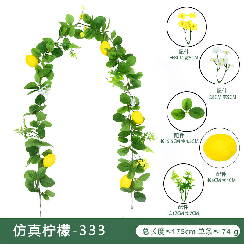 มะนาวจำลอง - 333 (60 ชิ้น)
