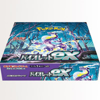 Boîte de cartes à collectionner mystère SV1V Pokémon Anime pour les vendeurs de cartes en direct – Cartes à ouvrir virales