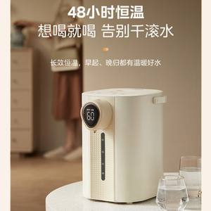 Bouilloire électrique Midea 2,0 L avec contrôle automatique de la température et maintien au chaud pour usage domestique - Product Image 6