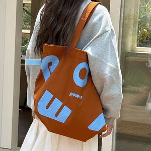 Bolsa de Lona con Estampado de Letras Naranja, Gran Capacidad, Informal, para Mujer, Verano 2025 - Product Image 2