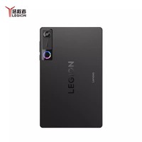 Tablette de jeu Legion Y700 2026 8,8 pouces 3040x1904 165Hz Snapdragon 8 Gen 5 16 Go de RAM Batterie 9000 mAh Android 16 Wi-Fi USB-C