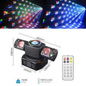 ไฟเลเซอร์สีแดงและสีเขียวพร้อมรูรับแสงเอฟเฟ็กต์ปาร์ตี้<span class=keywords><strong>60W</strong></span> DMX512ดีเจดิสโก้บาร์ KTV ไฟเวทีคริสต์มาส - Product Image 4