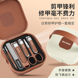 Cortauñas para manicura de gran tamaño, antisalpicaduras, con estuche para adultos - Product Image 4