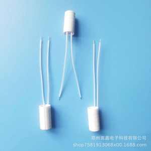 Elemento calefactor cerámico Zhengzhou Gaoxin MCH96, elemento sólido para placa de cocción eléctrica, 1 quemador para calentamiento por atomización - Product Image 1