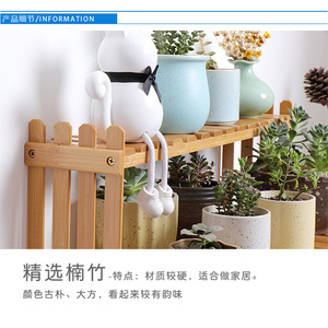 Bamboo Desktop Flower <b>Stand</b> 2 Tier Plant Shelf Storage Organizer for Office Home Decor - Product Image 2