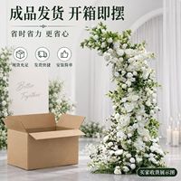 Gapura Bunga Buatan, Dekorasi Pernikahan, Gapura Pengantin, Rangkaian Bunga untuk Pernikahan, Dekorasi Latar Belakang Pernikahan
