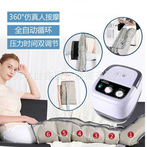 Appareil de pressothérapie à ondes d'air pour les jambes, la taille et les bras avec option chauffante - Product Image 4