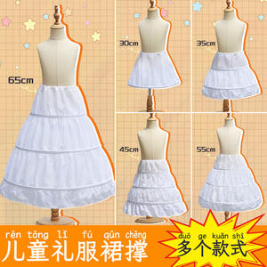 Robe de princesse pour enfant en modal à volants, style demoiselle d'honneur, pour petite hôtesse, mi-longue, réglable, avec soutien de volume, style Lolita, avec baleines - Product Image 2