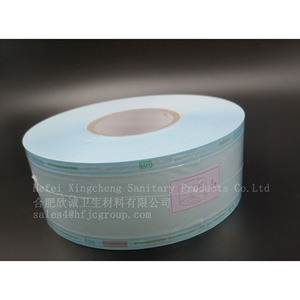 Sacs/rouleaux jetables en papier et plastique, étanches, scellés, pour emballage médical, de qualité médicale - Product Image 1