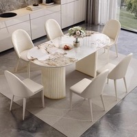 Ensemble de table et chaises de salle à manger ovales en marbre moderne de luxe, 4, 6 ou 8 places, blanc crème, meubles pour restaurant, salon, cuisine