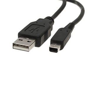 1m <b>3</b>-color <b>USB</b> Charging <b>Cable</b> Charging Data <b>Cable</b> for 3DS - Product Image 4