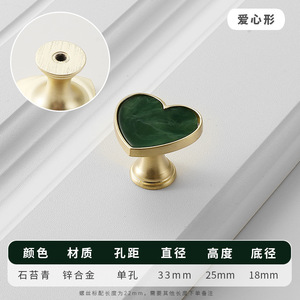 New Chinese-Style Modern Minimalist Single-Hole Durable Zinc Alloy Wardrobe Drawer Cabinet Dresser Bedroom Kitchen Apartment - Product Image 5