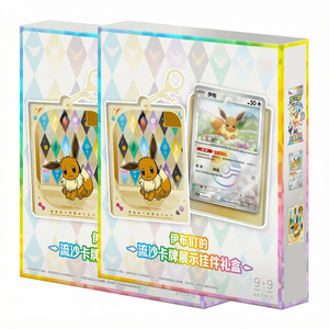 QY ของแท้ ฉบับภาษาจีนตัวย่อ Eeveelution Liquid Shaker Display Csv95C การ์ดเกมสะสมบูลบาซอร์ - Product Image 1