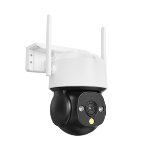 Caméra de sécurité sans fil WiFi 4MP pour la maison avec zoom 8X, 2K PTZ, audio bidirectionnel, vision nocturne et capteur CMOS pour une utilisation en extérieur - Product Image 1