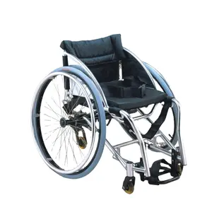 铝合金轻便休闲跳舞残疾人运动轮椅