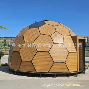 Dome <b>Tent</b> 6M Diameter Luxury Outdoor Glass Starlight <b>Tent</b> Four Season <b>Large</b> Space One Bedroom Extended Type - Product Image 4