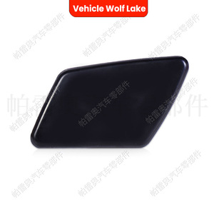 Cubierta Decorativa para Faro Delantero de Vehículo Wolf Lake para Volvo S40 2005-2007, ABS, Lado Izquierdo y Derecho, 39991798 39991799 - Product Image 3
