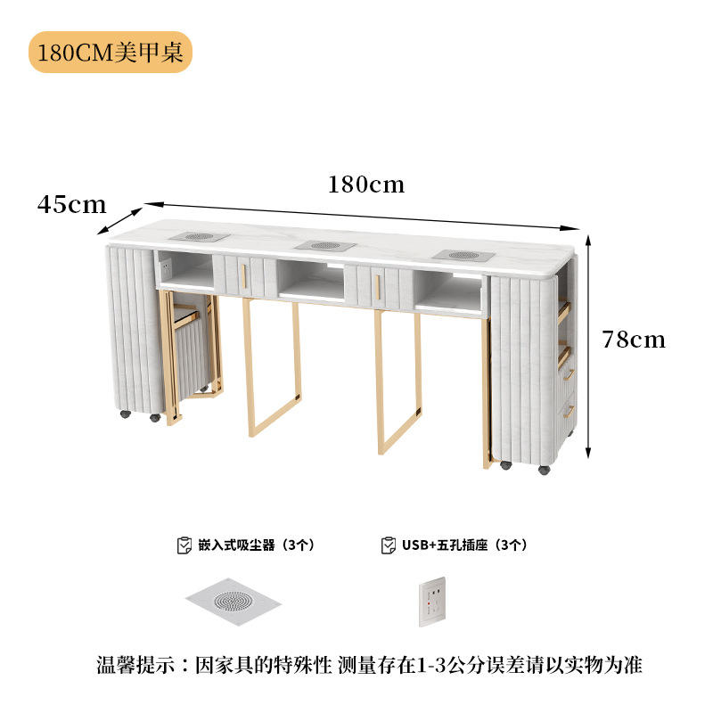 Suction square multi-function 180x45x78