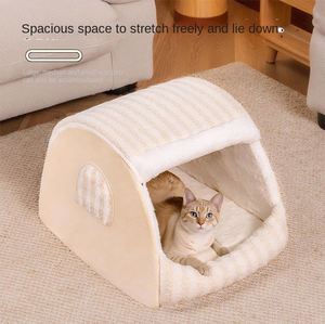 Modern Solid Eco-friendly Winter Velvet Semi-sealed Dog & Cat <b>Bed</b> Pet Tent <b>Nest</b> Detachable for All Sizes - Product Image 2