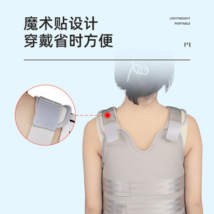 Attelle de soutien thoraco-lombaire réglable pour la rééducation des fractures compressives lombaires - Product Image 3