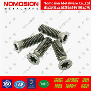 สกรูหัวจมเหล็ก M5 สำหรับที่ยึดมีด KM5*16-D7.0 - Product Image 3