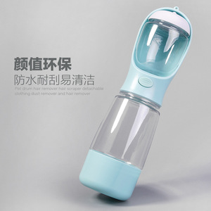 Bouteille d'eau portable 3 en 1 pour chien et chat, pour usage extérieur, avec fontaine à boire et design de bouteille - Product Image 1