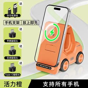 แท่นชา<span class=keywords><strong>ร์</strong></span>จไร้สายแม่เห<span class=keywords><strong>ล</strong></span>็กอเนกประสงค์ ใช้งานได้กับอุปกรณ์แอน<span class=keywords><strong>ด</strong></span>รอยด์มาตรฐาน ชา<span class=keywords><strong>ร์</strong></span>จเร็ว 15 วัตต์ ใช้งานแบบแฮน<span class=keywords><strong>ด</strong></span>์ฟรี - Product Image 4