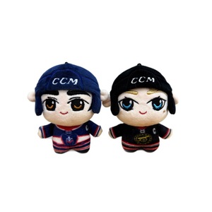 Poupées en peluche chauffantes Rivalry Ccm, jouet en coton pour enfants de 8 à 13 ans, cadeau unisexe - Product Image 5