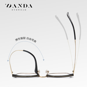 แว่นตา Danda Eyewear F51101 ไทเทเนียมทรงสี่เหลี่ยมเต็มกรอบสำหรับผู้ชาย เลนส์ใส ขนาดกรอบขนาดกลาง - Product Image 4