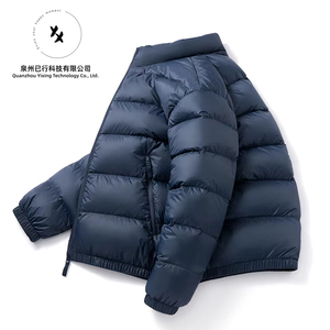 Chaqueta de Plumón para Hombre con Logotipo Personalizado OEM, Chaqueta Acolchada de Invierno para Hombre - Product Image 1