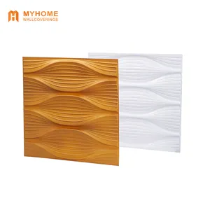 3d Wall Panel Luxury Design 3D PVC Wall Panel Wall Art For Interior Decoration