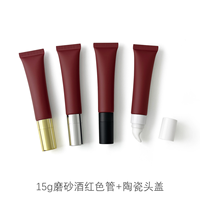 Tube ABL personnalisé de 15 ml avec applicateur en alliage de zinc, tête de massage en métal rafraîchissante pour l'emballage de gloss à lèvres