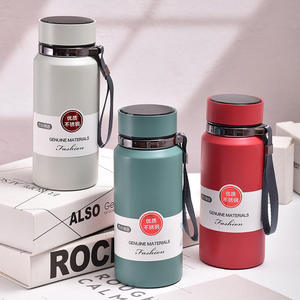 Flacons numériques intelligents Flacon à vide Thermos Termos Digitales Isolation métallique en acier inoxydable Bouteille d'eau intelligente pour enfants - Product Image 3