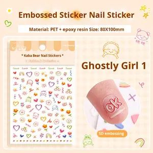 Simpatici adesivi per unghie principessa cartoni animati stile speciale per bambini giocattoli per Nail Art per bambine - Product Image 3