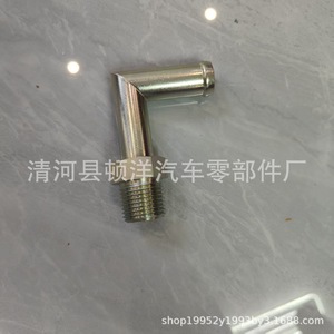 Conector de Manguera de Refrigerante Nissan 14075-VB001 de Hierro para Reemplazo del Bloque de Cilindros - Product Image 4