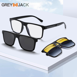 Monture de lunettes magnétiques Grey Jack en TR90, monture intégrale, verres polarisés anti-lumière bleue, lunettes de soleil unisexes, ensemble de miroirs - Product Image 2