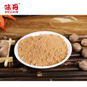 Spice and <strong>nutmeg</strong> <strong>powder</strong> seasoning single herbs & spices WEIDAN haccp iso qs fried ad 24 months - Product Image 1