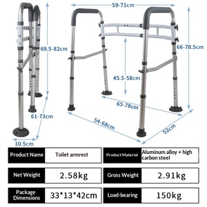 Barra <span class=keywords><strong>de</strong></span> Seguridad Manual Ajustable para Inodoro, Sin Perforaciones, Antideslizante, para Personas Mayores, Capacidad <span class=keywords><strong>de</strong></span> 300 lb, Prevención <span class=keywords><strong>de</strong></span> Caídas en el Baño - Product Image 5
