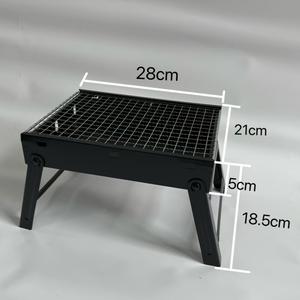 เตาบาร์บีคิวพับได้แบบพกพา ขนาด 28x21 ซม. เตาถ่านสำหรับใช้งานกลางแจ้ง พร้อมตะแกรงสำหรับตั้งแคมป์และใช้ในบ้าน - Product Image 1
