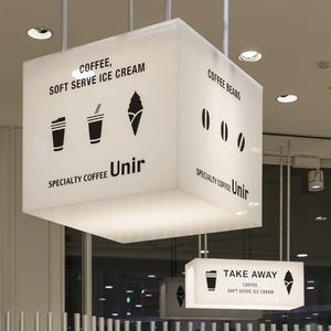 ป้ายกล่องไฟอะคริลิคทรงสี่เหลี่ยมแบบแขวน ป้ายไฟ LED สำหรับธุรกิจ ร้านค้าปลีก ร้านกาแฟ ป้ายไฟ LED - Product Image 2