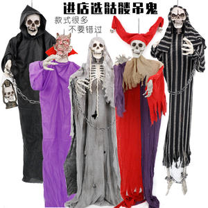 Prop de penetración en el suelo colgante grande fantasma decoración Horror demonio bruja muerte esqueleto payaso momia puerta colgante - Product Image 4