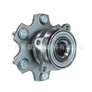 Rodamiento de Cubo de Rueda Mitsubishi Pajero V73 V77 MR418068 3780A011 Eje Trasero para Reemplazo o Reparación - Product Image 3