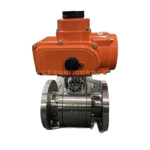 Vanne à boisseau électrique Qianjin Q941F-16C DN40 à raccordement par bride pour l'irrigation agricole - Product Image 5