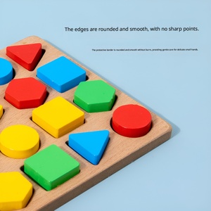 มอนเตสซอรี่ ชุดตัวต่อรูปทรงเรขาคณิตไม้ พร้อมแฟลชการ์ด ฝึกการจัดเรียงสี ของเล่นเสริมพัฒนาการสำหรับเด็กวัยเตาะแตะและเด็กก่อนวัยเรียน ของขวัญสำหรับเด็ก - Product Image 3