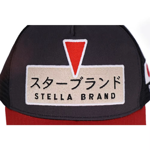 Gorra Trucker de Malla Estilo Japonés con Bloques de Color, Bordado de Parche Personalizado, Ajustable con Cierre a Presión - Product Image 4